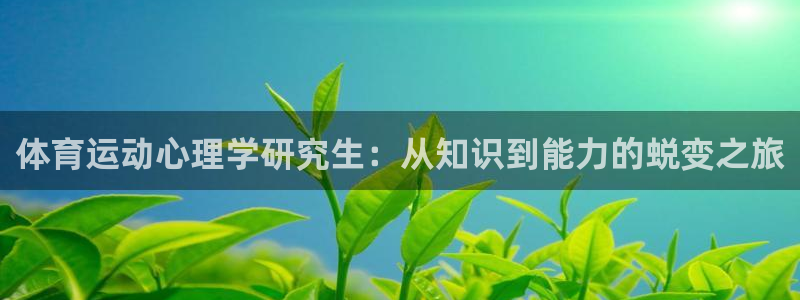 k1体育平台下载