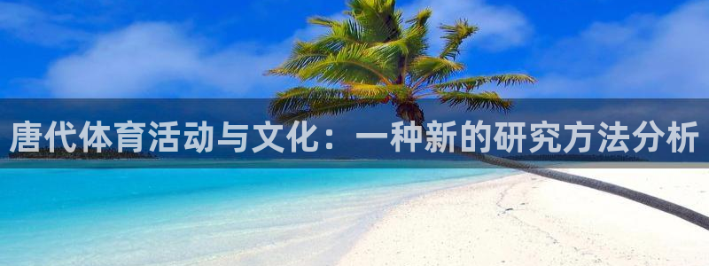 k1体育棋牌网址