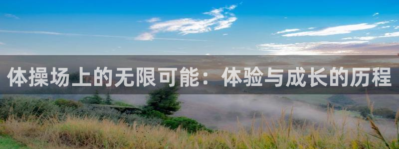 k1体育app