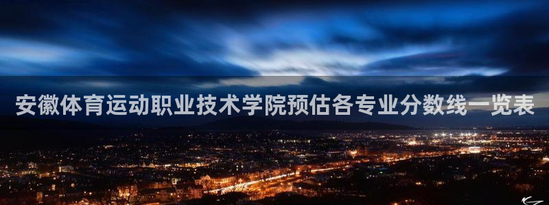 k1体育网站登录官网