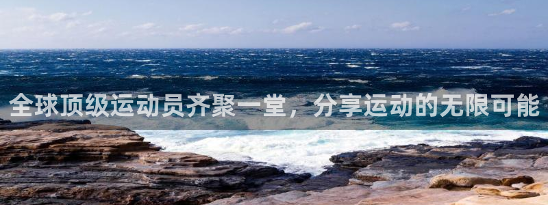 帮k1体育在线登录