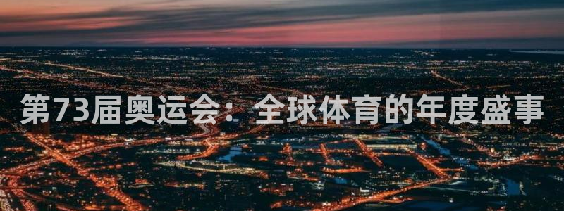k1体育下载链接