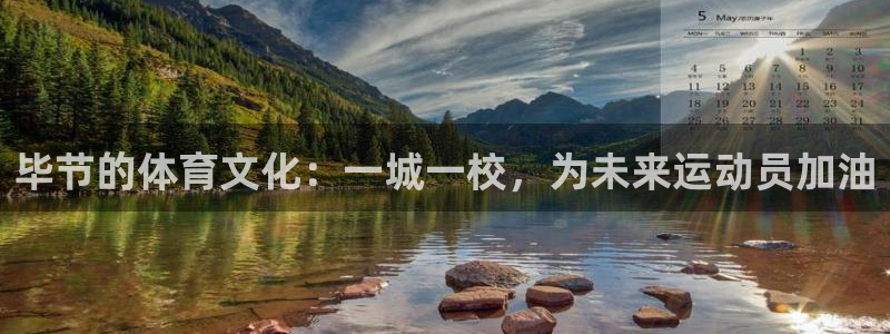 k1体育棋牌