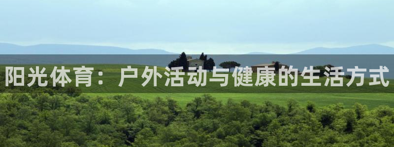 k1体育app下载