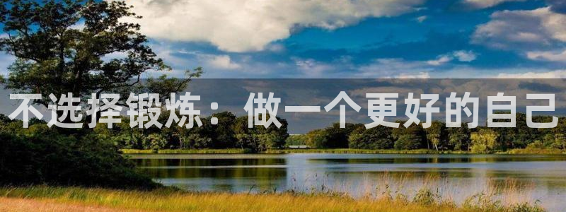 k1体育app官网登录入口