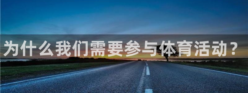 k1体育网址是多少