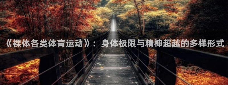 k1体育下载地址