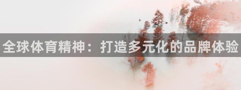 k1体育下载链接