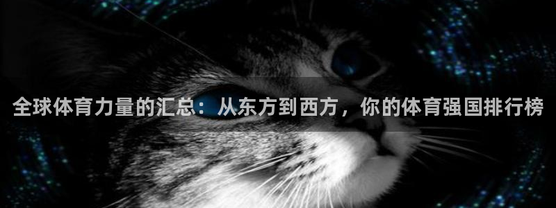 k1体育棋牌网址