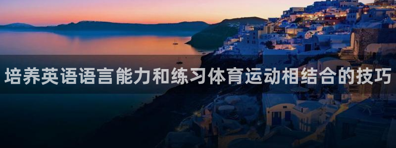 k1体育下载链接