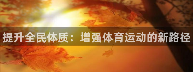 k1体育网址