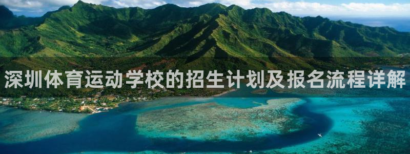k1体育 十年品牌