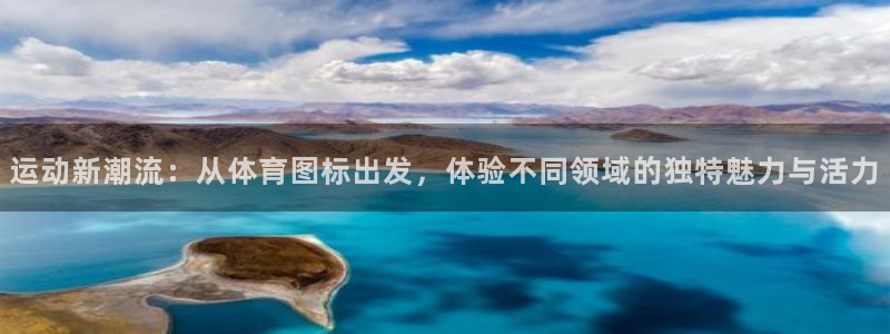k1体育app官网登录入口