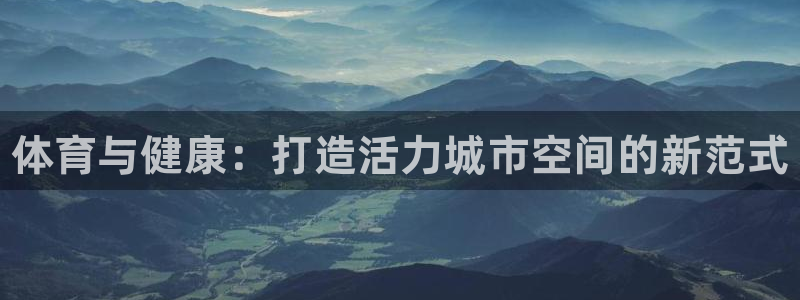 k1体育app下载链接
