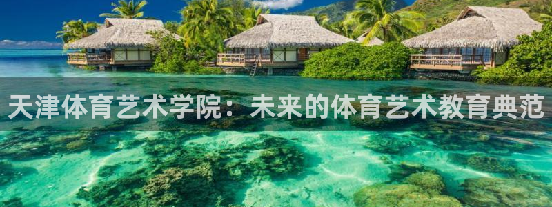 k1体育十年品牌