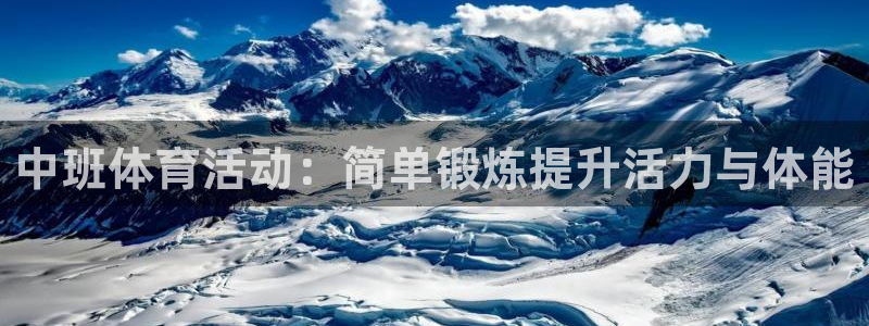 k1体育app官网登录入口