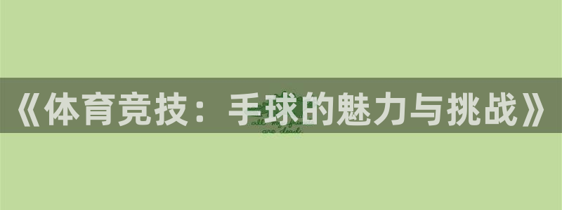 k1体育棋牌