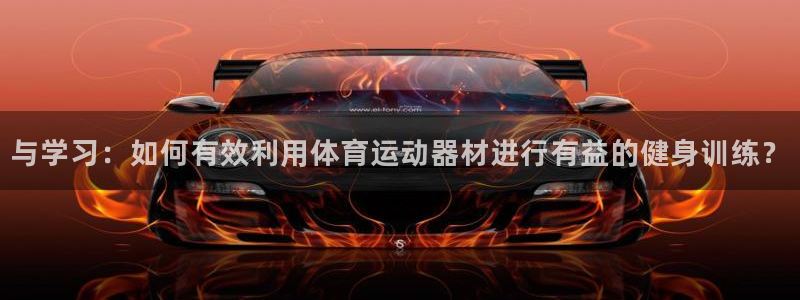 k1体育下载链接