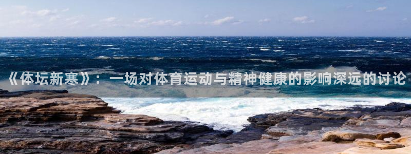 k1体育十年品牌值得信赖网址