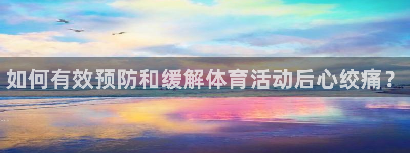 k1体育十年品牌
