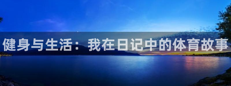 k1体育下载地址