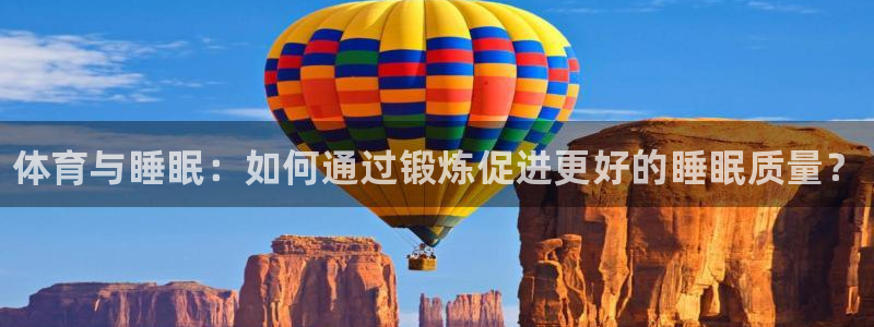 k1体育 十年品牌