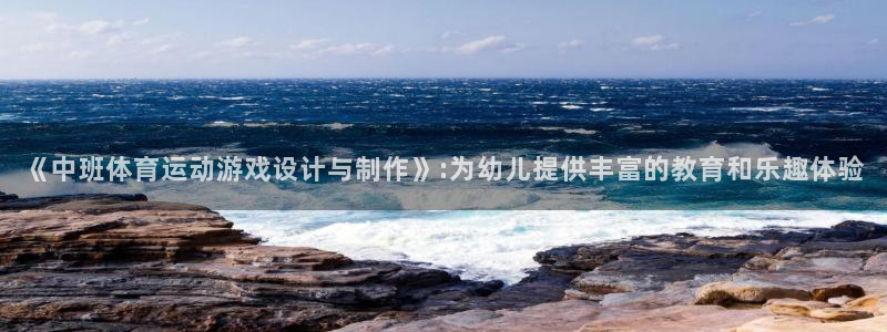 k1体育十年品牌值得信赖