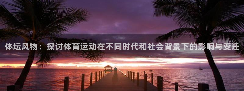 k1体育棋牌网址