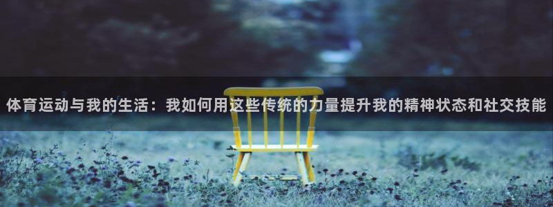 k1体育入口