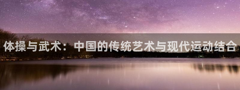 k1体育app下载链接