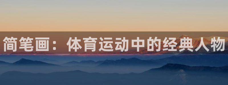 k1体育app