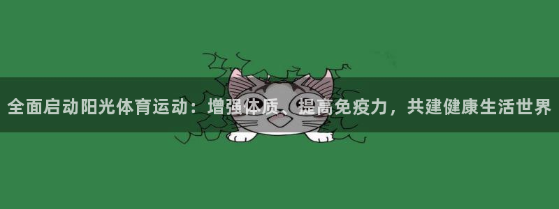 k1体育棋牌