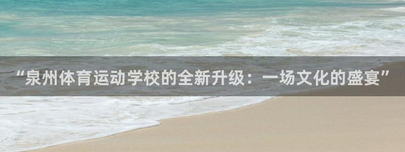 k1体育网址