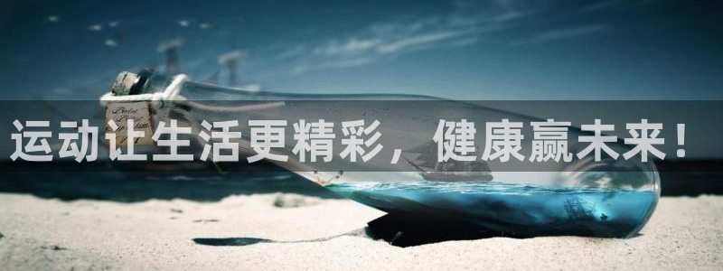 k1体育平台最新网站下载