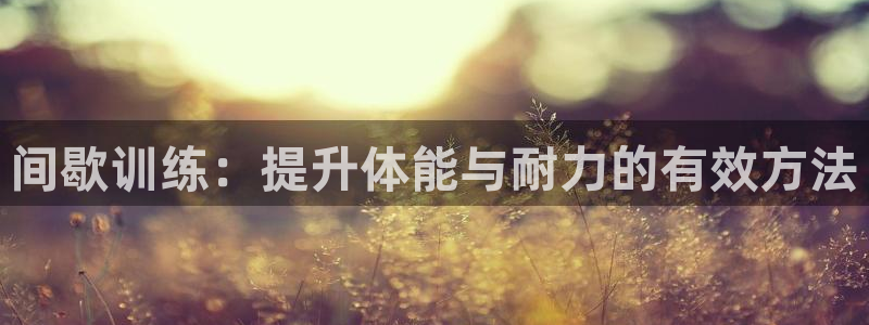 k1体育app