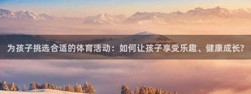 k1体育娱乐